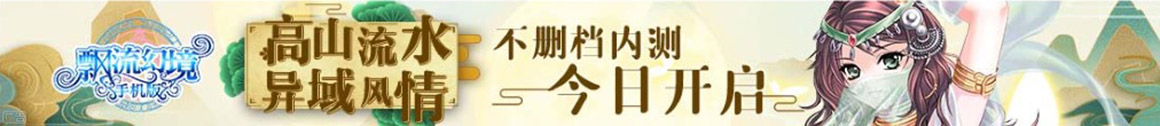 黄石市娱乐网